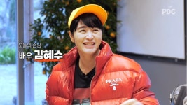 그만해야겠다는 생각…김혜수, 슈룹 촬영 중 외로웠던 이유?