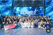 진욱, TOP6에 자리잡고 욱이 팬 여러분 사랑해요