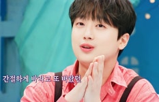 `톡파원 25시` 이찬원 소원 빈 풍등이 첫 정규앨범 `풍등` 노래로...우연의 일치?