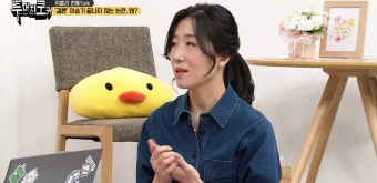 이승기 장인 이홍헌, 출소→주가조작 무죄?…변호사 