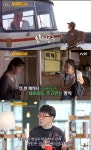 영화로운 덕후생활 전도연 인어공주 하녀가 해녀였을 때, 길복순이 연순이었을 때 [어제픽]