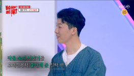 노머니 노아트 가정을 지키는 호랑이가 되고파 태우 작가 작품 1000만원에 낙찰 [종합]