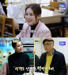 식객 허영만의 백반기행 서울 성동구 맛집, 냉면-쭈꾸미샤브샤브-여수해산물밥상 外 아이비와 함께… [종합]