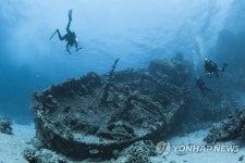 호주인 포로 1천명 사망한 2차 대전 일본 수송선, 4천m 심해서 발견