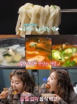 '돈쭐내러 왔습니다' 서울 상계동 수락산 뚝배기수제비·칼국수 맛집 위치는? "맛있는 녀석들 그 곳"