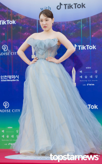 이은지, 백상예술대상 TV 여자 예능상 수상 