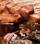 생방송투데이 세계인의 서울 맛집 위치는? 방탄비빔밥-존슨탕-본삼겹살 外 식객 허영만의 백반기행 그 곳