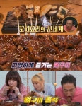 토요일은 밥이 좋아 서울 연남동 야키토리 & 청량리 뼈구이 맛집 위치는? 생활의 달인 그 곳