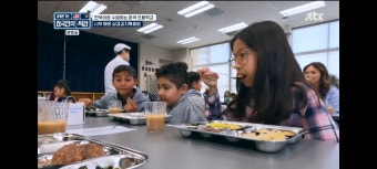 '한국인의 식판' 재미교포 교장 선생님 의뢰 '우리는 한국어로 수업한다' (1)