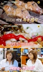 만두-만둣국-생선구이…백반기행, 서울 여의도 맛집 소개