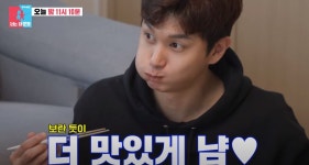 안 먹는다며…박종석, ♥왕지원 한입만 언급에 보인 반응?