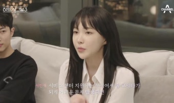 '하트시그널3' 서민재, 필로폰 검출…시즌4 첫방 앞두고 출연진 논란 또 [TOP이슈]