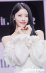 이미주, 미주는 사랑입니다 (무비 스타 쇼케이스) [HD포토]