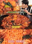 맛있는 녀석들 서울 강남 논현동 닭갈비 맛집 위치는? 무쇠 철판에 지글지글