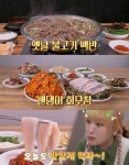 토요일은 밥이 좋아 인천 신포동 옛날불고기백반 & 연안부두 밴댕이회무침 식당 위치는? 식객 허영만의 백반기행 그 곳