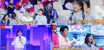 '불타는 장미단' 손태진VS전유진, '나를 살게하는 사람'과 '들꽃' 대결-김유하는 신성 가볍게 '승리' (2)