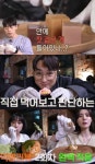 빵카로드2 서울 중구 빵집 맛집 리스트, 인현시장 청포도요거트크림데니쉬 & 을지로입구역 양갱 & 을지로3가역 무스오미자 위치는?
