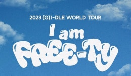 (여자)아이들, 월드 투어 I am FREE-TY 콘서트 스케줄 공개