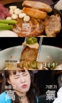 고기서 만나 서울 강남 논현동 소곱창구이 맛집 위치는? 특양-대창-막창-한우된장밥 外