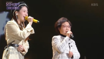 오유진, 할머니 유일남과 출동…가족관계 눈길