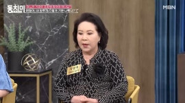 탤런트 곽정희, 아들-며느리 결혼 반대 안 했던 이유