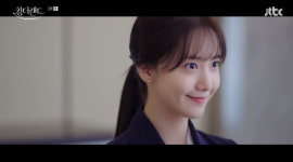 킹더랜드 한 번 웃어봐요 임윤아, 미소 한 방에 킹더랜드 합격 (1)