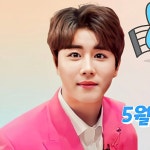 [F레터] 하늘 한 줌, 바람 한 가닥, 햇빛 한줄기…진해성의 목소리로 풀어내면 명품이 된다