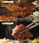 생생정보 포천 신선로소갈비 맛집 위치는? 신선한 수타 이동갈비