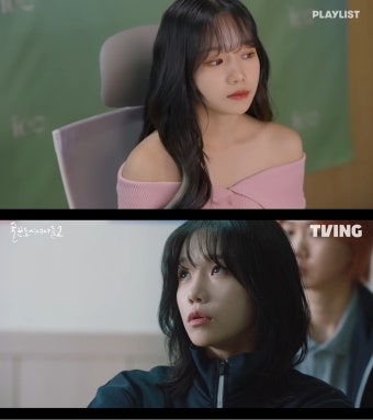 조유리, '오징어 게임2' 캐스팅?…연기력·출연작 관심