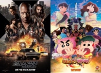 24일 온라인상영관 1위는 분노의 질주: 라이드 오어 다이(20.5%)…2위는 극장판 짱구는 못말려: 동물소환 닌자 배꼽수비대(11.5%)