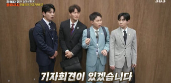 '관계자 외 출입금지' 