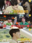 고기서 만나 시흥 은계호수공원 슈바인학센·샘플러 맛집 위치는? 백립-빼쉐-파스타 外