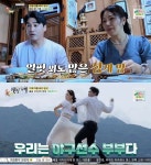 식객 허영만의 백반기행 거제 맛집, 성게비빔밥-눈꽃오징어회-왕우럭조개숙회 外 홍성흔·김정임 부부와 함께… [종합]