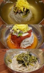 극한직업 가평 메밀막국수 맛집 위치는? 물막국수-비빔막국수-시래기들기름막국수 外