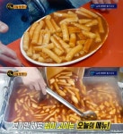 생활의 달인 수원 떡볶이 맛집 위치는? 황보민철·김인숙 달인의 분식점