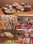 토요일은 밥이 좋아 용인 동백호수공원 소바·덴푸라 맛집 위치는? 네 끼째 히밥의 추가 러쉬