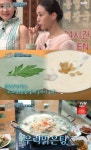 놀라운 토요일 목포자유시장 맛집, 우럭맑은탕 & 쑥크림라떼·피넛크림라떼 침샘 자극