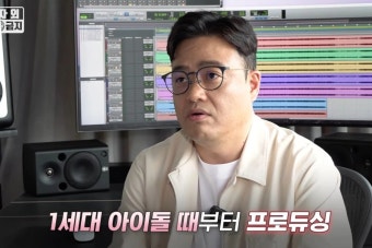 어트랙트와 더기버스, 사문서위조 논란 계속... 안성일 혐의없음, 어트랙트 반발