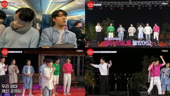 '불타는 장미단' 손태진X신성X민수현X김중연X박민수X공훈X에녹, 말레이시아 빈탄에서 현지 공연 (2)