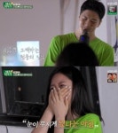 천둥, 미미에 프러포즈…4년 만에 사랑의 결실
