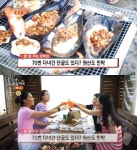 생방송오늘저녁 보령 원산도 모둠조개구이 펜션 위치는? 오션뷰 방갈로서 전복-대하-랍스터-바지락탕-대패삼겹살 外 밥 잘 주는 민박집