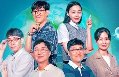 오늘(3일) 첫 방송하는 알쓸별잡, 크리스토퍼 놀란→오펜하이머 배우 인터뷰까지 공개