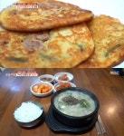 생방송오늘저녁 서울 연신내역 연서시장 맛집 위치는? 순댓국-녹두빈대떡-수제어묵 外