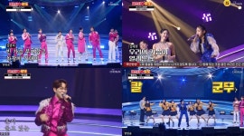 미스터로또 안성훈VS황민우, 싸이 노래에 댄스 대결-김태연은 박지현과 대결＂진해성이 좋다 고백 (1)