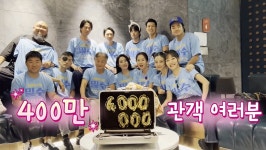 밀수, 400만 관객 돌파…올해 손익분기점 넘은 두 번째 한국 영화