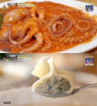 식객 허영만의 백반기행 서울 신사동·명동 맛집, 평양만둣국-세발낙지볶음·감자탕-복요리 外 강부자와 함께… [종합]