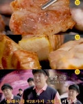 고기서 만나 서울 황학동 신당역 꽃화목살 맛집 위치는? 돈마구로살-흑돼지껍삼겹살 外