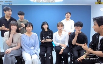 감스트뚜밥, 