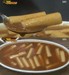 생방송투데이 천안 마늘양념떡볶이 분식점 생활의 달인 그 곳 행복한 추억…밀양 돼지국밥 맛집 위치는?