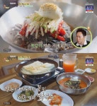 식객 허영만의 백반기행 국수 맛집, 인제 물막국수 &  속초 함흥냉면 & 서울 경동시장 안동국시 外 송진우와 함께… [종합]